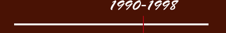 1990年〜1998年
